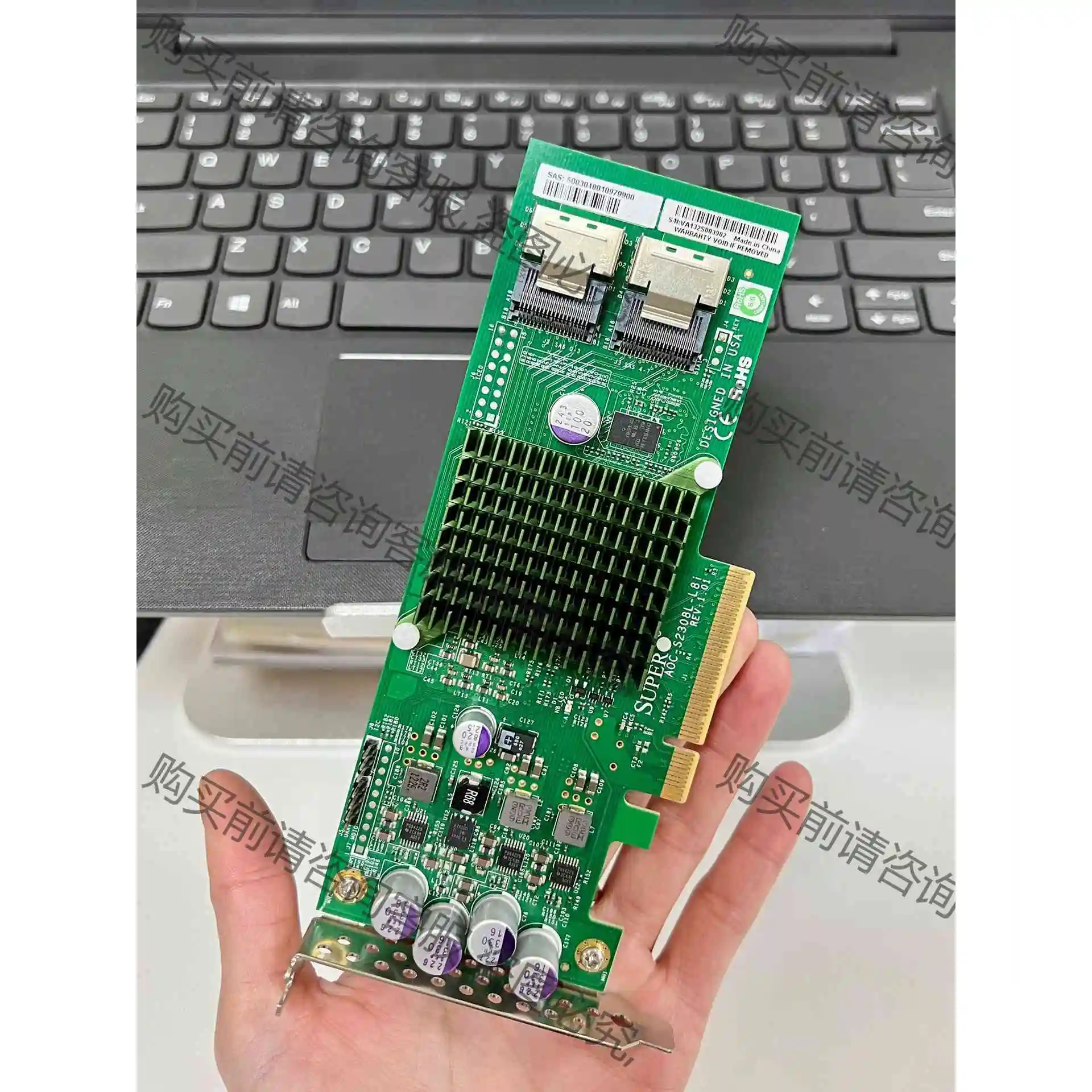 超微super lsi AOC-S2308L-L8i S23 议价产品 原装拆机功能完好
