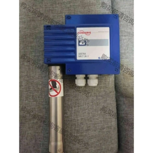 拆機功能完 Gestra 議價產品 原裝 液位電極 NRGT H=975mm