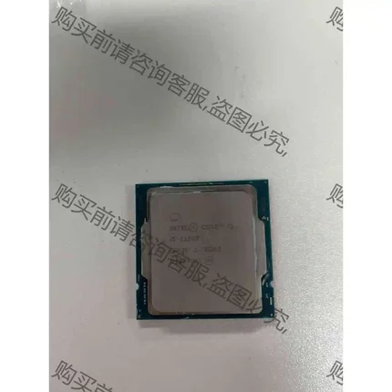 服务器拆机 i5-11500正式版cpu 议价产品 原装拆机功能完好