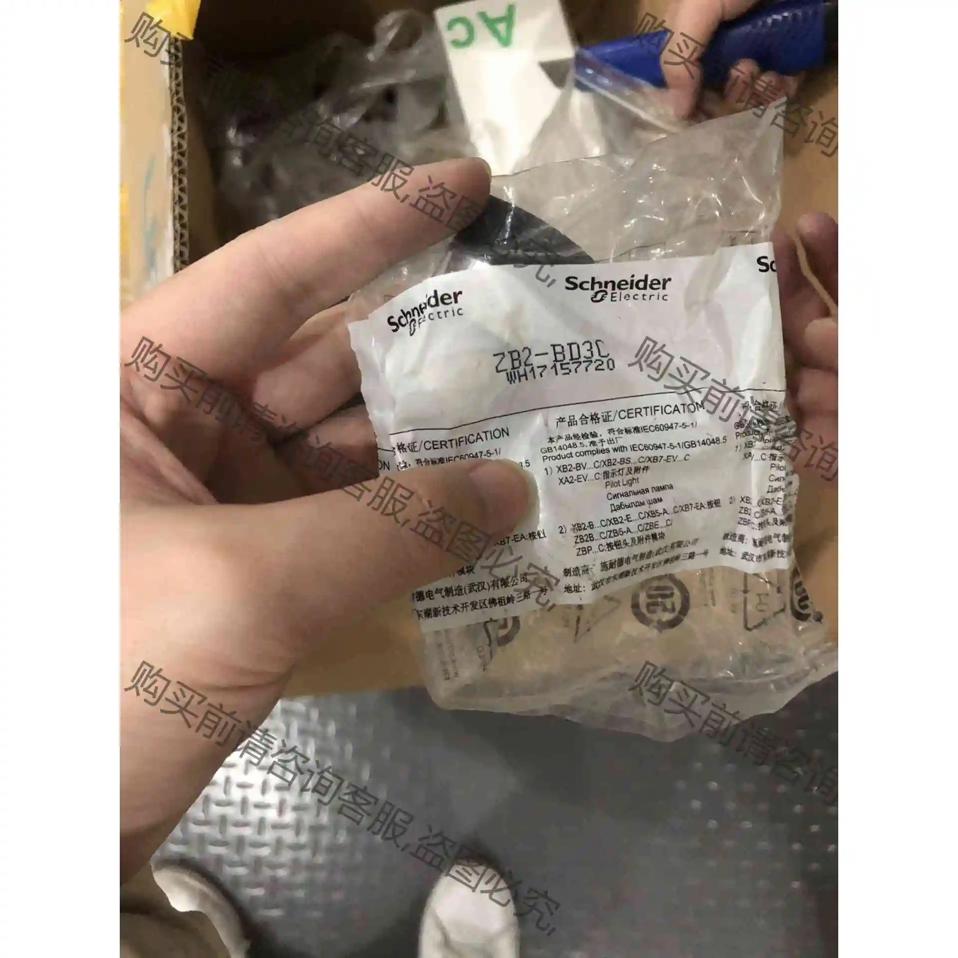 施耐de按钮 ZB2BD4C 30只 议价产品 原装拆机功能完好