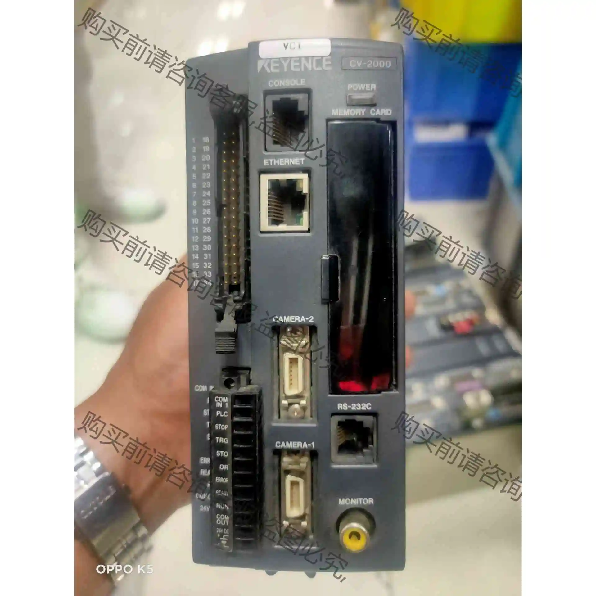 CV-2000一个，95新。 议价产品 原装拆机功能完好