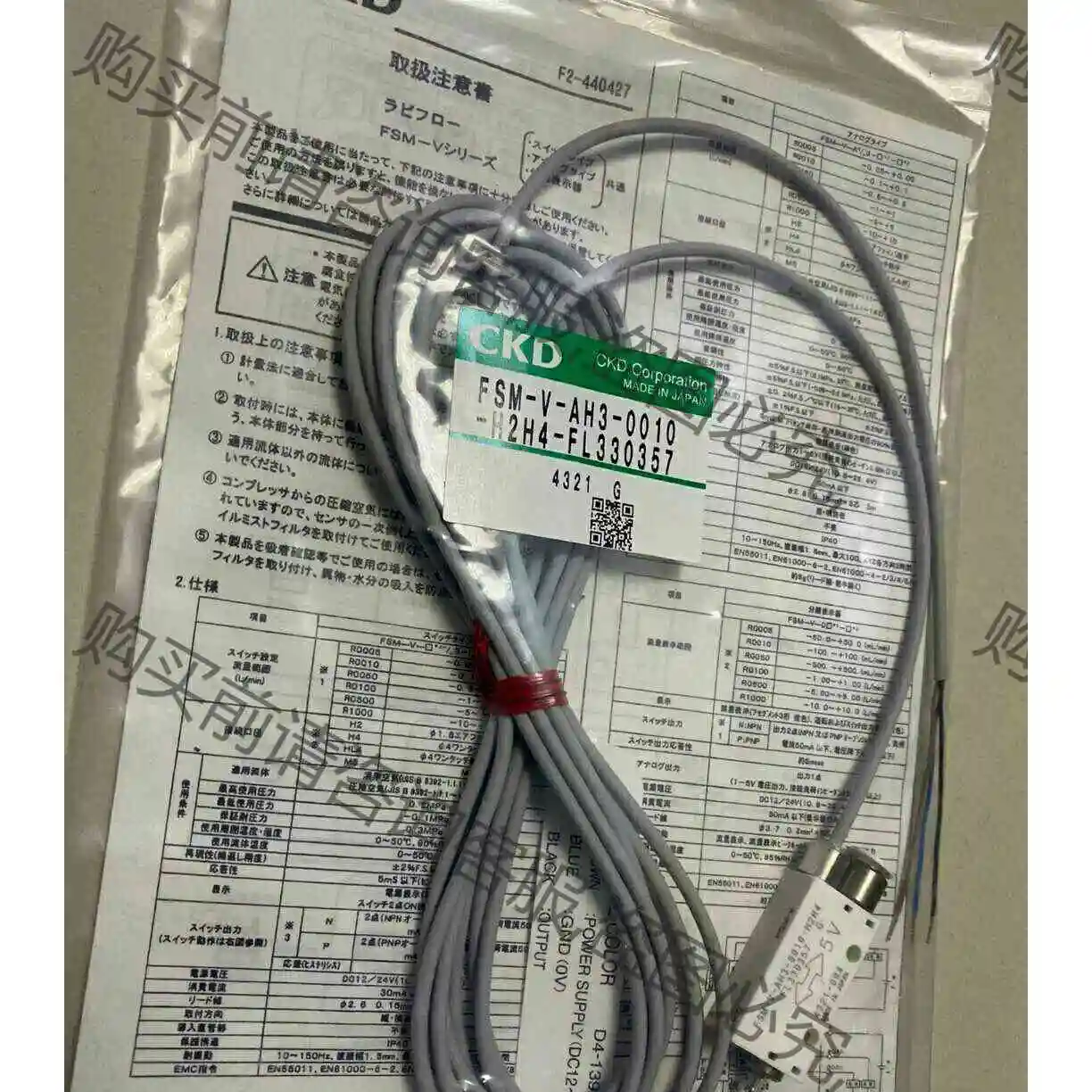 传感器CKD 流量传感器 FSM-V-AH3-0010-H2 议价产品 原装拆机功能