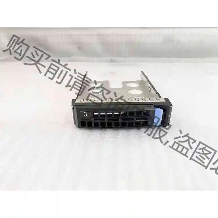 浪潮 库存NF5240M3/NF5270M3 服务器 硬盘托 议价产品 原装拆机功