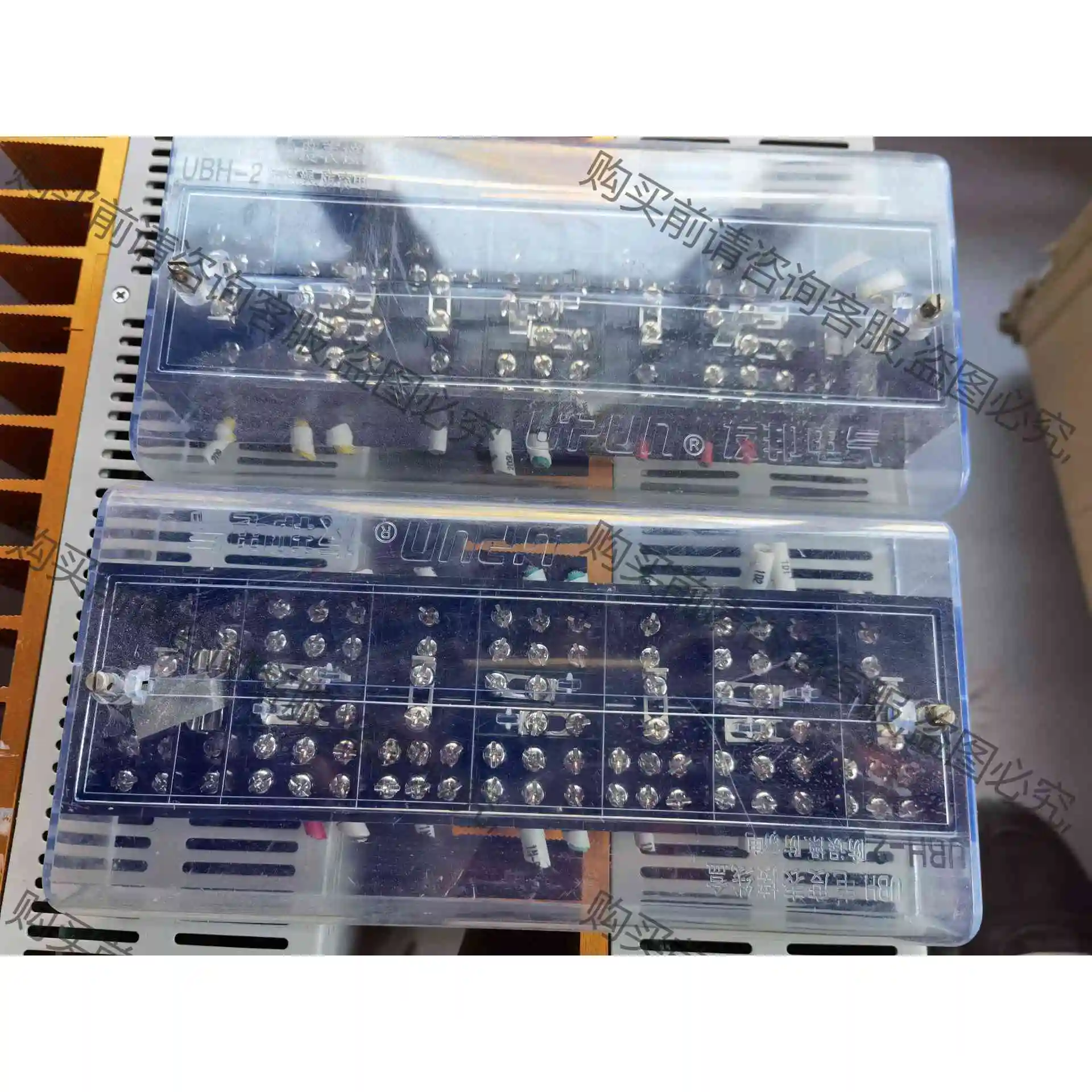 上海友邦电度表接线盒 UBH-2三相四线/防误操/防窃电 议价产品 原