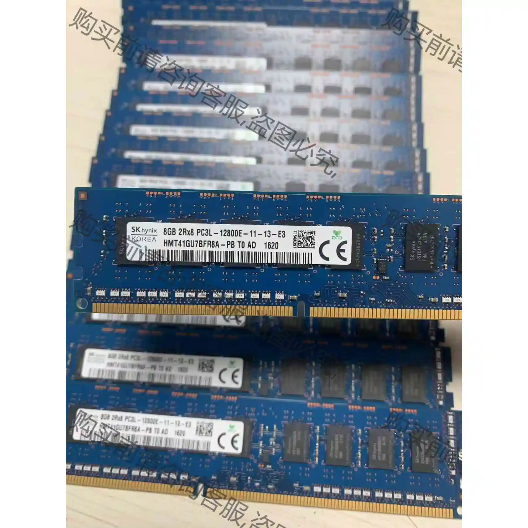 海力士sK DDR3 8G 1600纯Ecc 支持台式机H6 议价产品 原装拆机功
