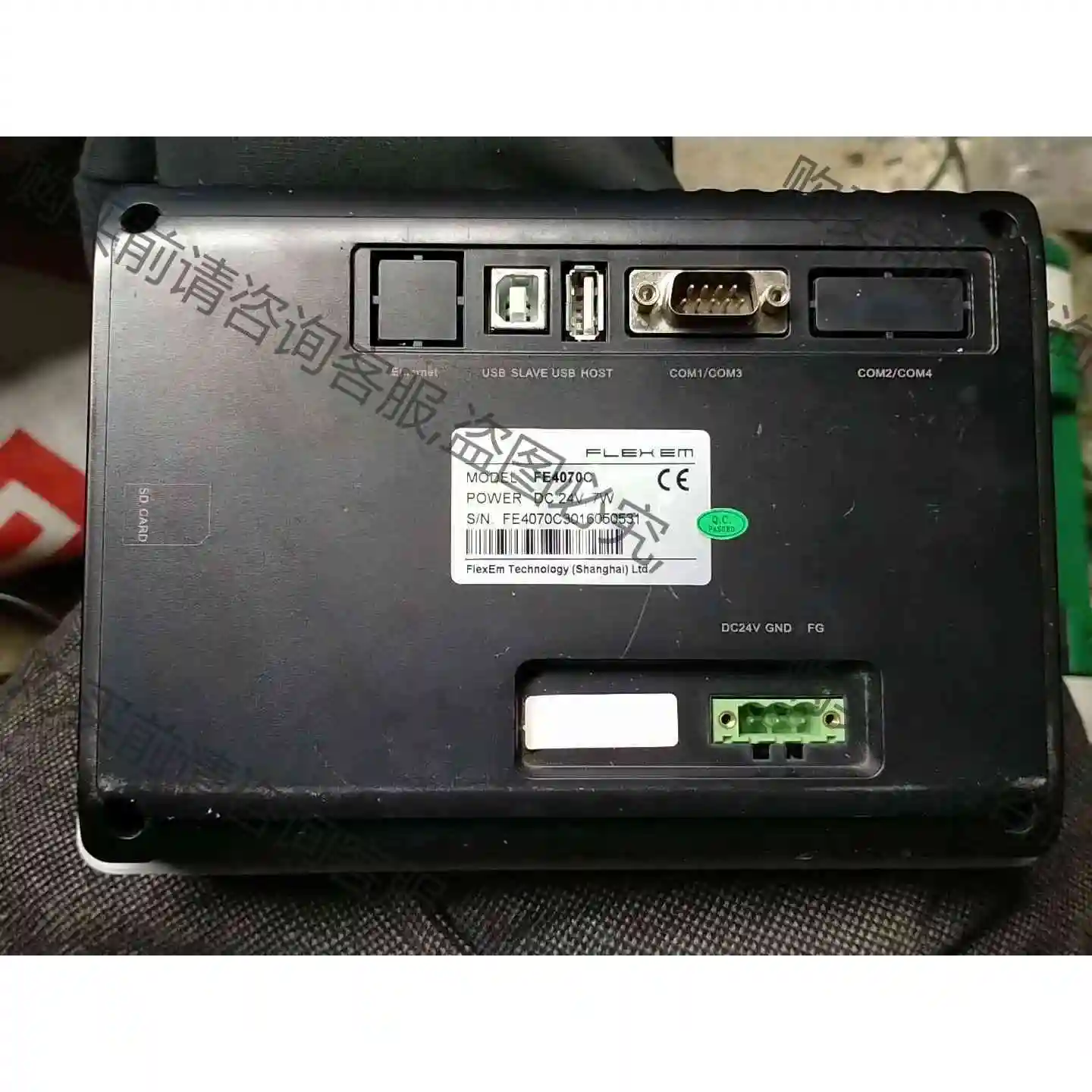 FE4070C繁易7寸触摸屏；FL2N-32MRT，繁易PL 议价产品 原装拆机功