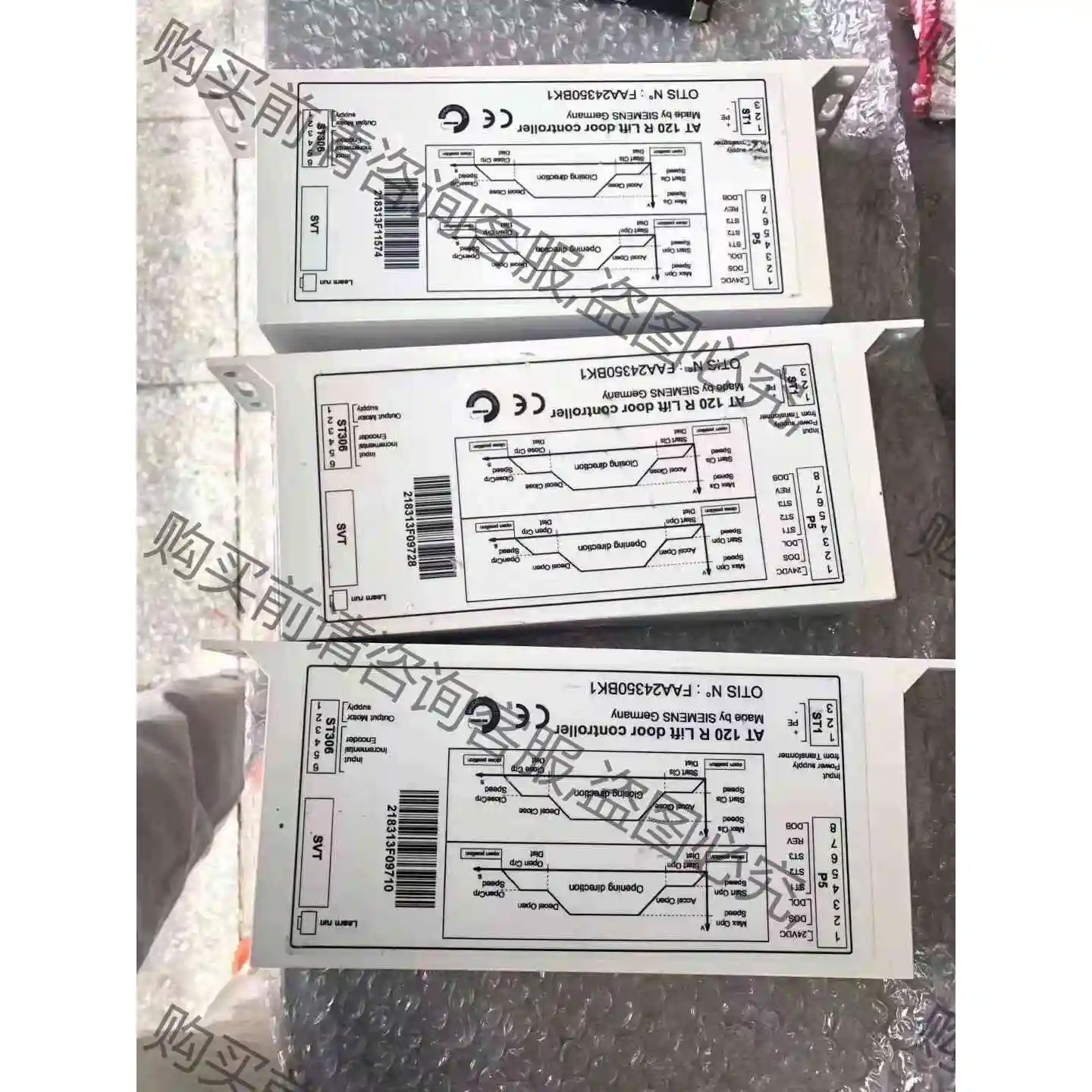 奥的斯电梯门机变频器控制器AT120门机盒FBA/FAA24 议价产品 原装