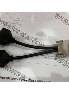 ATI FireMV VHDCI转双DVI 输出线 fire 议价产品 原装拆机功能完
