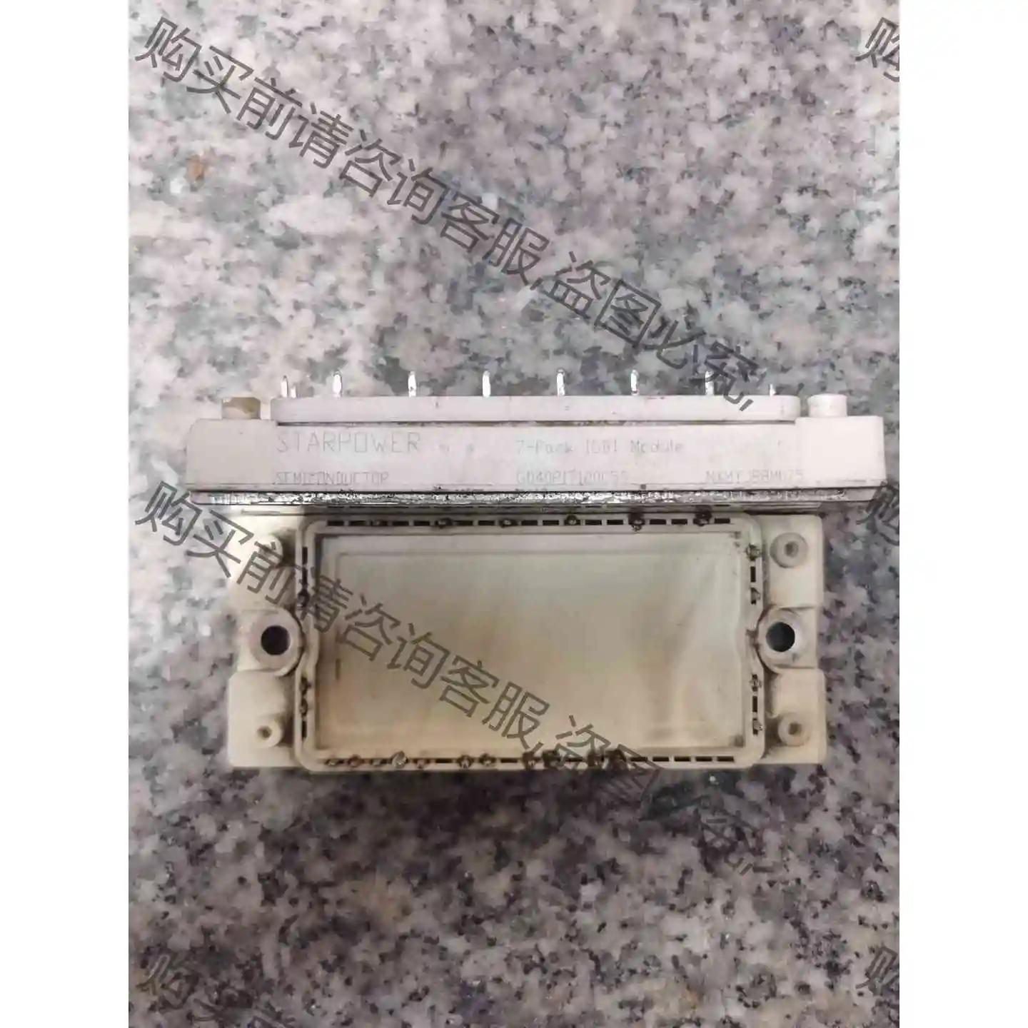 GD40PIT120C5S 原装拆机 模块包好 可直拍 议价产品 原装拆机功能