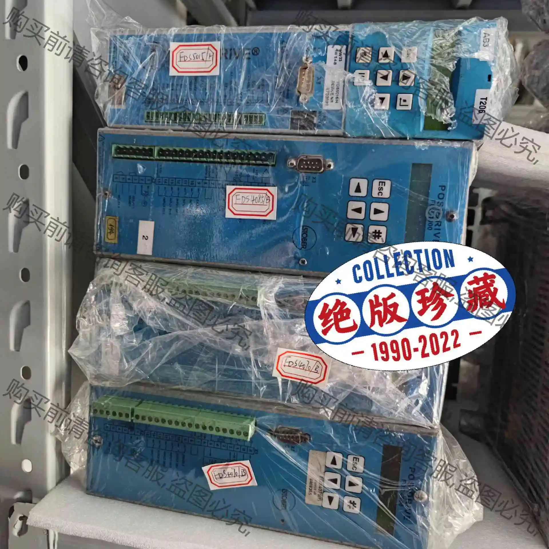 FDS4220/B FDS4085/B FDS4070/B 议价产品 原装拆机功能完好