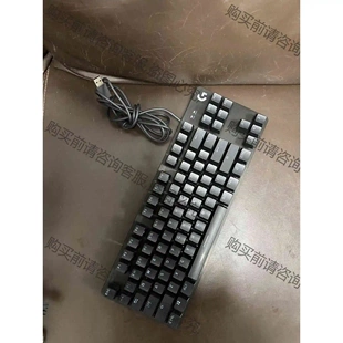 议价产品 罗技g412键盘电竞荼轴有线键盘USB吃鸡游戏键盘87键 原