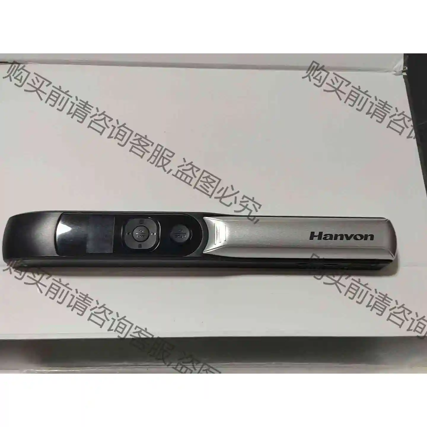 Hanvon汉王 e摘客V770扫描笔 议价产品 原装拆机功能完好