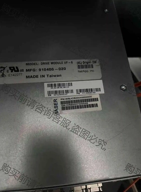 浪潮 AS510H NETAPP E2700控制器 A100 议价产品 原装拆机功能完