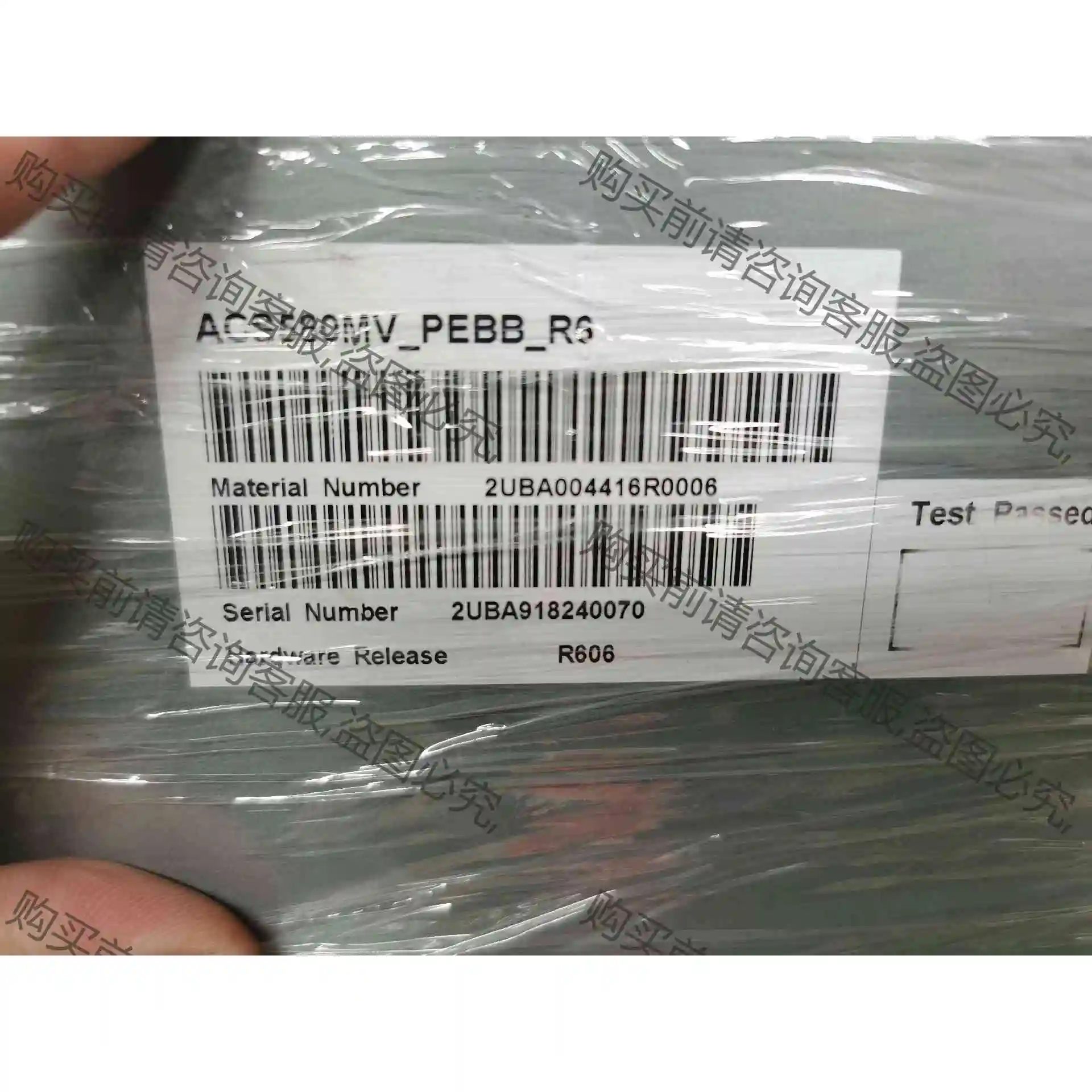 ACS580MV-PEBB-R6,AB功率模块成色漂亮需要 议价产品 原装拆机功