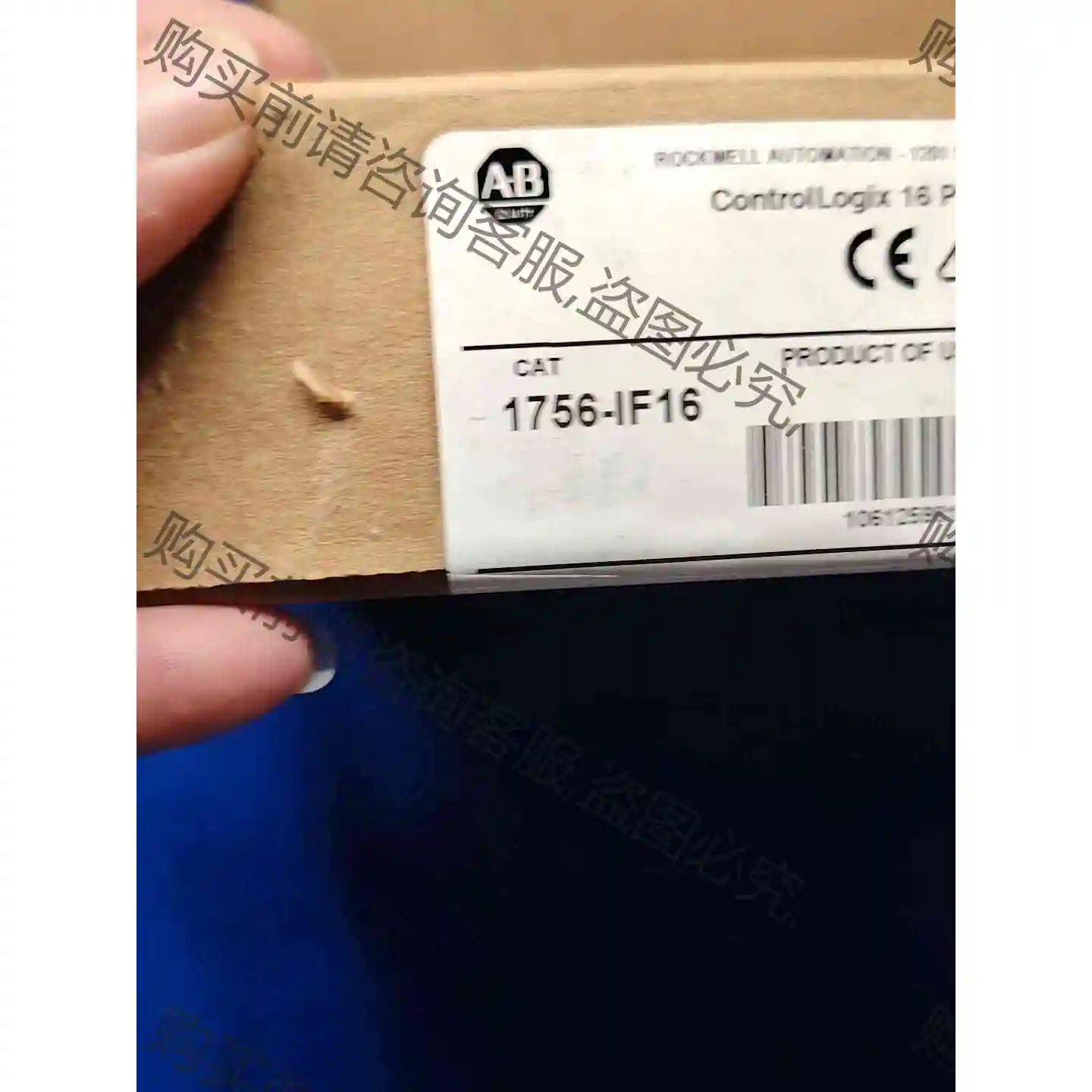 1756-IF16罗克韦erAB原装无拆封 议价产品 原装拆机功能完好