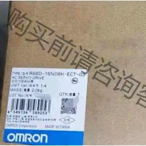 R88D-1SN08H-ECT-03 欧姆long驱动器 议价产品 原装拆机功能完好