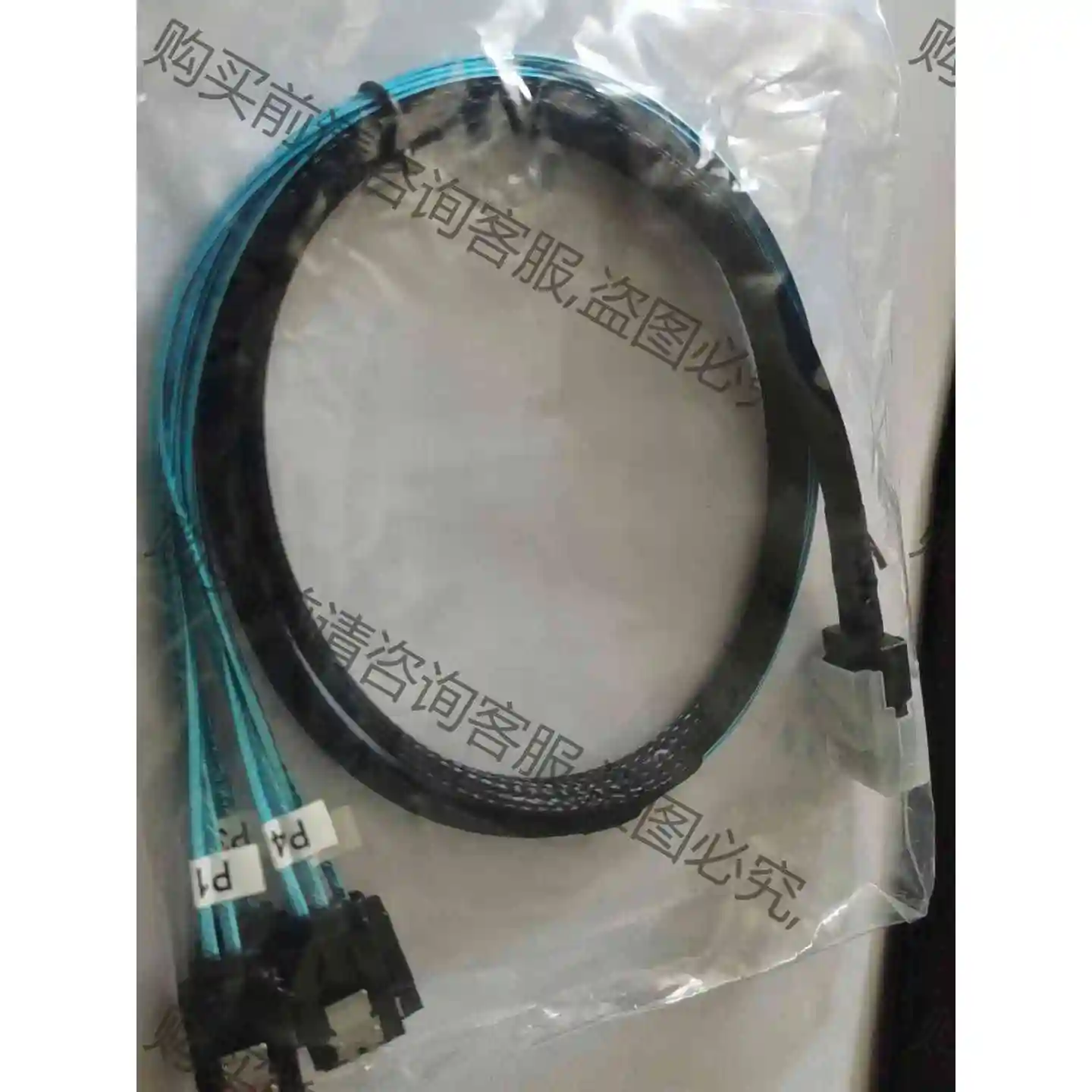 正向Mini SAS线36P SFF8087转4sata 7 议价产品 原装拆机功能完好