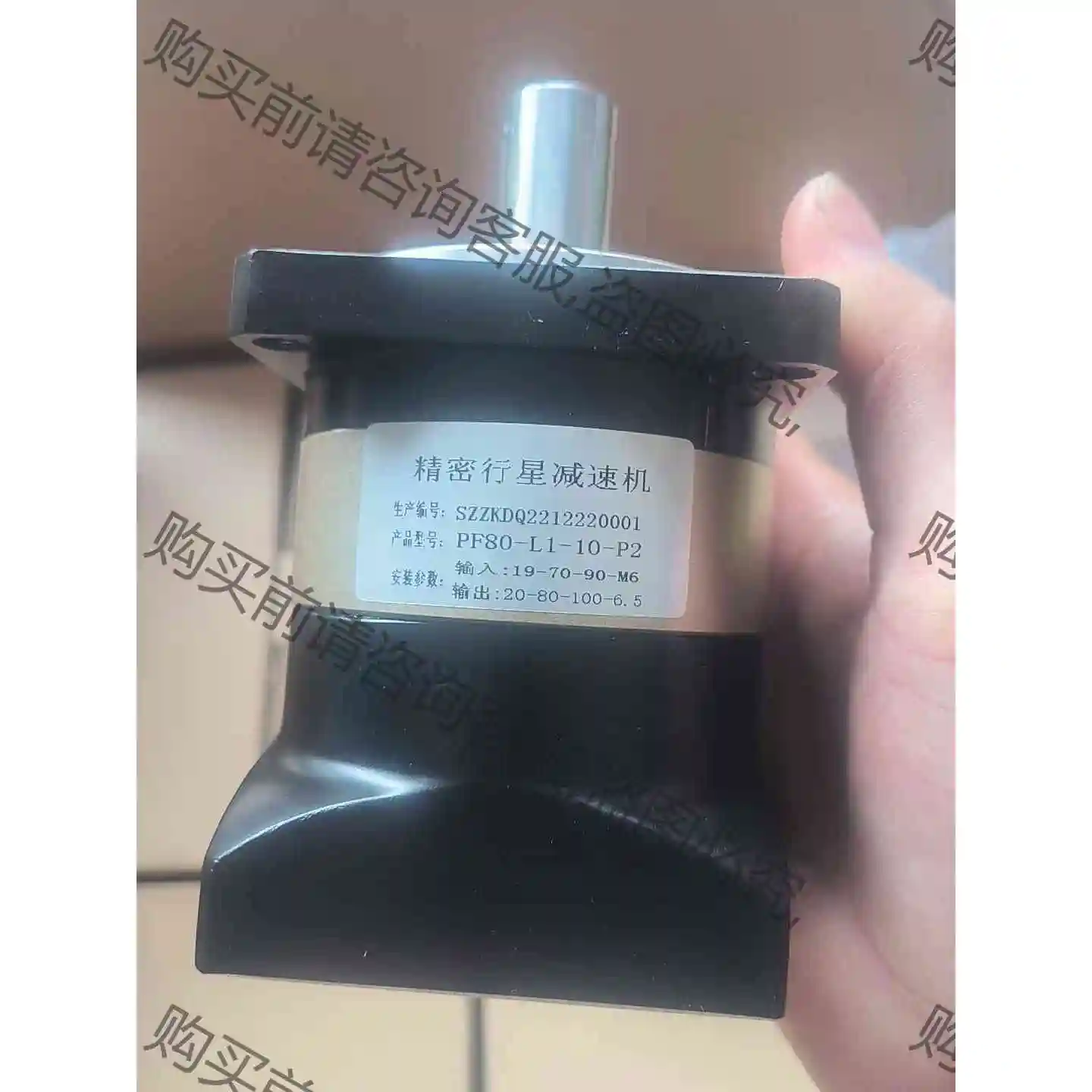 全新带包装，行星减速头，PF80一L1一10一P2，39套 议价产品 原装