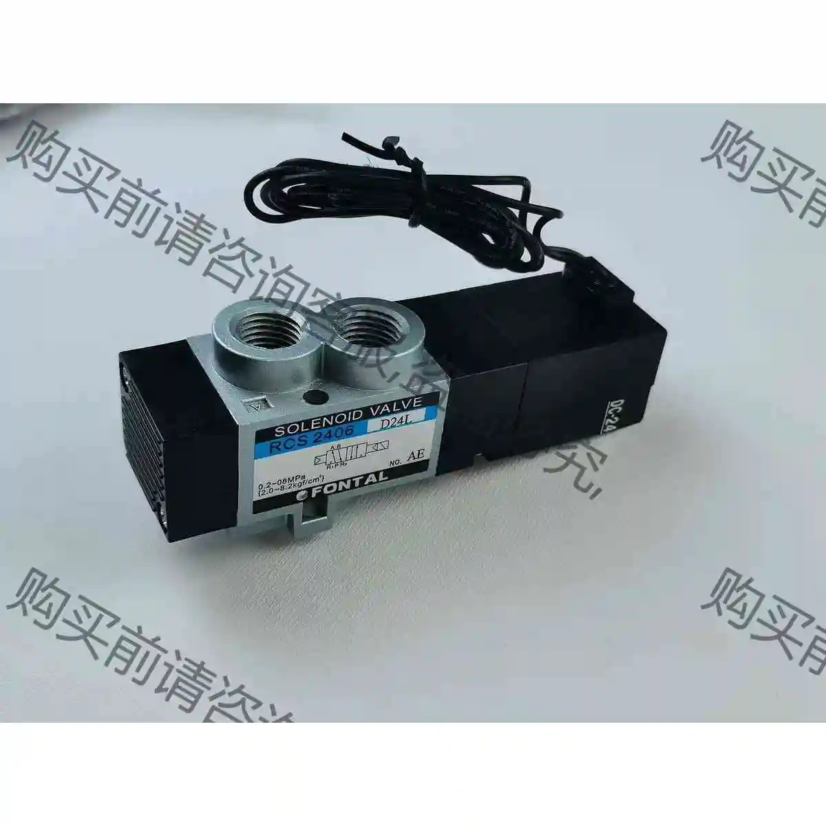 黑田精工鸿达稳达RCS2406单头电磁阀24V/AC200V 议价产品 原装拆