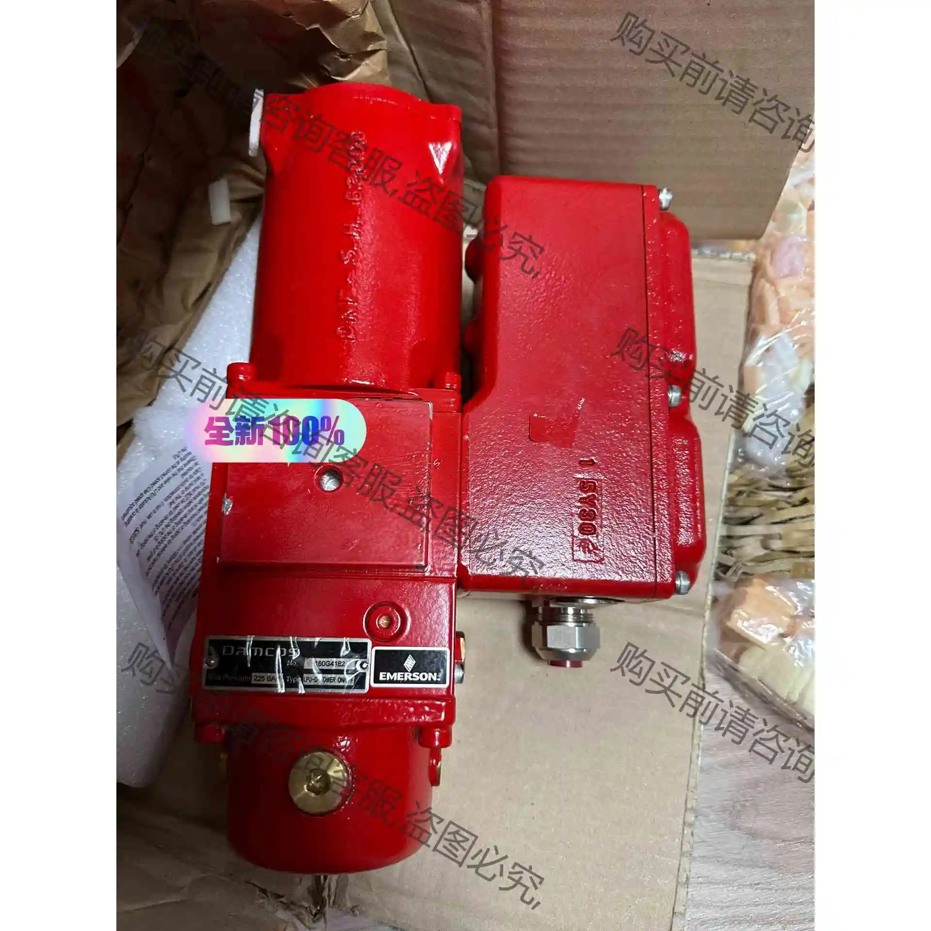 Damcos丹柯斯 阀门遥控驱动单元，160G4182，型号 议价产品 原装