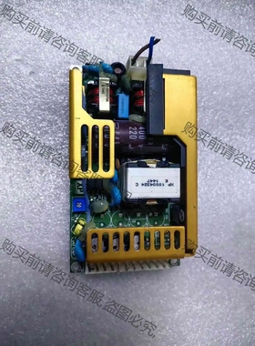 XP ECM100US-24 工业电源模块 24V输出 议价产品 原装拆机功能完