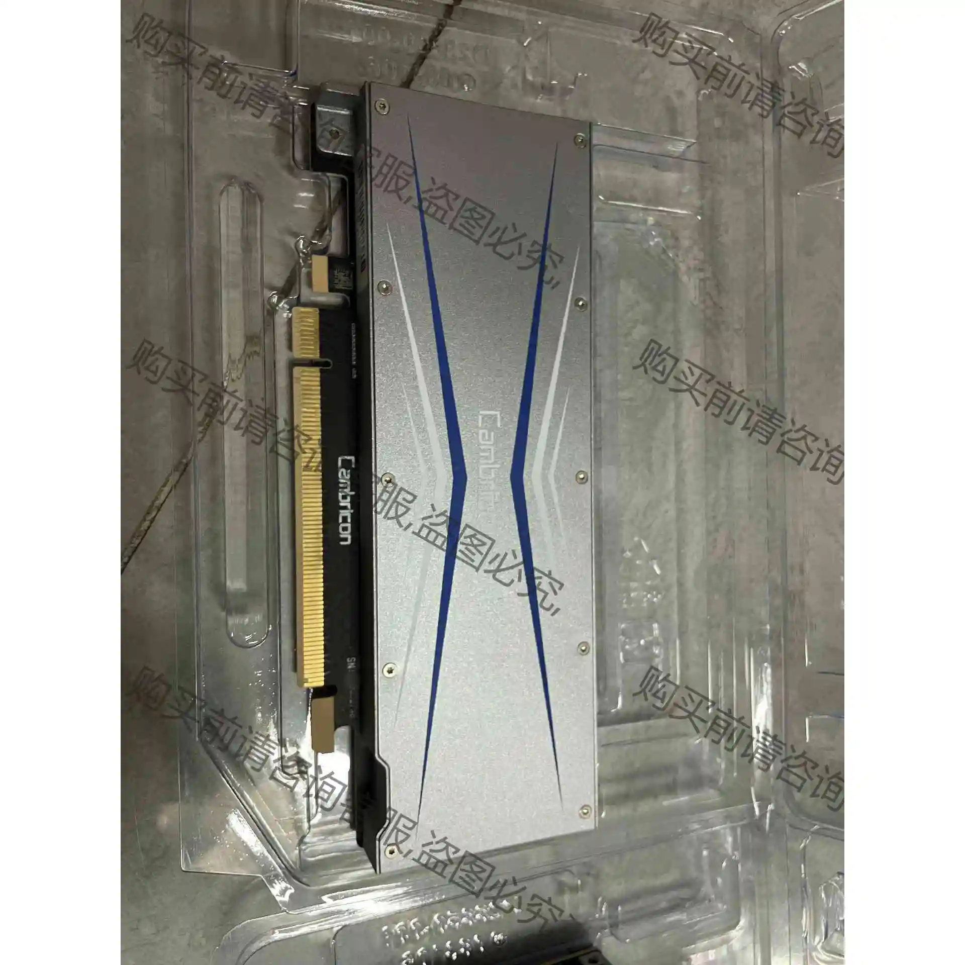 GPU_ASIC_CAMBRIC_16G_MLU270-S4 议价产品 原装拆机功能完好