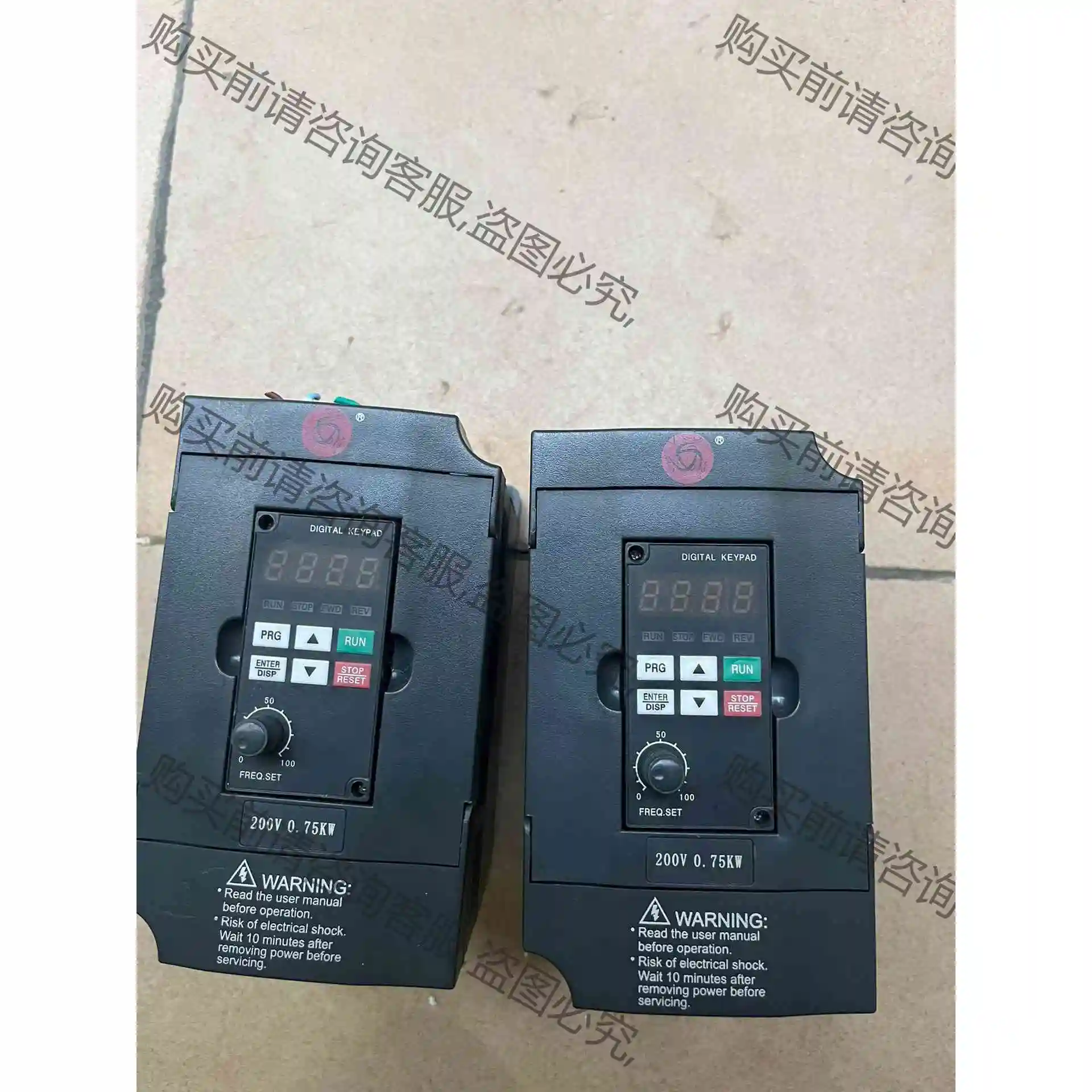 众辰变频器H2200A0D75K，拆机功能完好，成色靓，需要 议价产品
