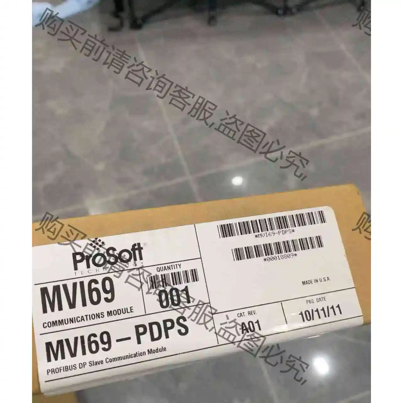 MVI69-PDPS MVI69-MNET MVI69- 议价产品 原装拆机功能完好