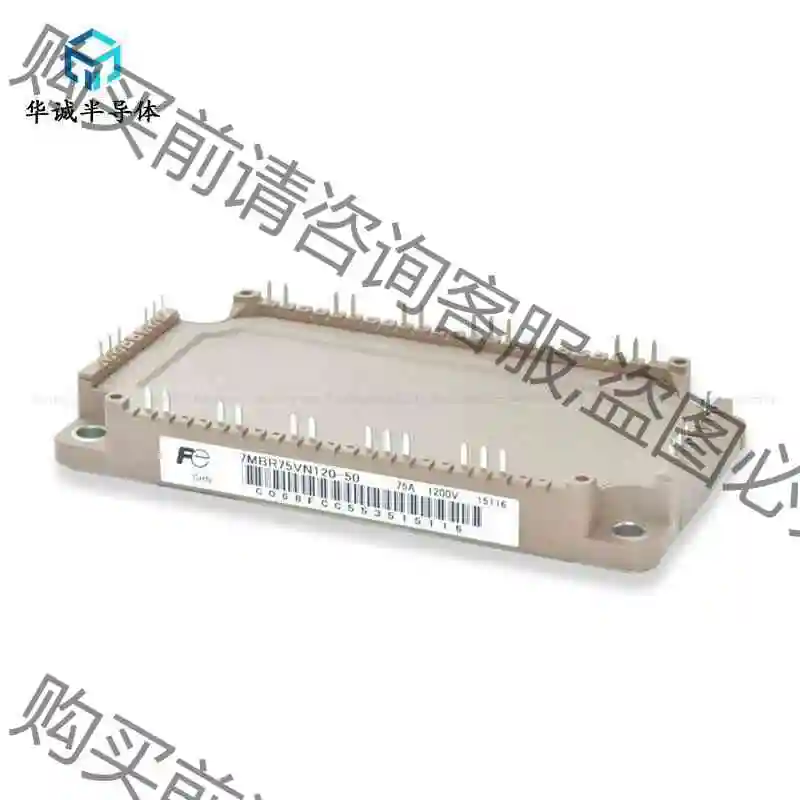 7MBR75VN120-50 FP75R12KT4 FP7 议价产品 原装拆机功能完好