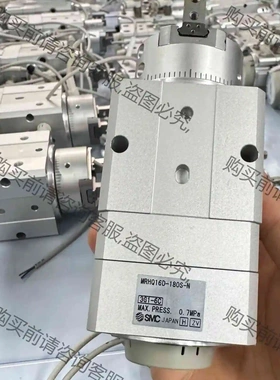 SM进口拆机旋转气动手指MRHQ16D-180S-N MR 议价产品 原装拆机功