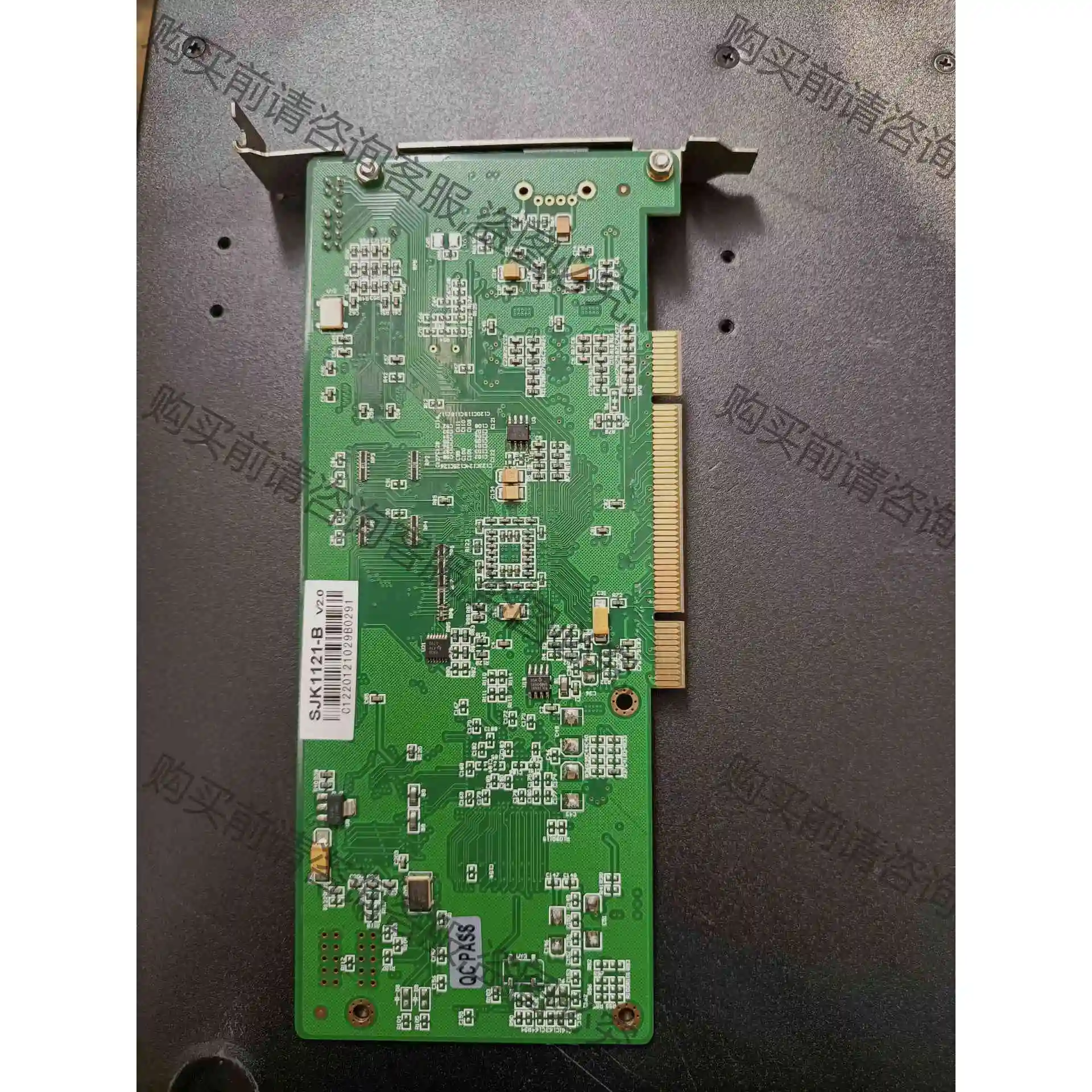 SJK1121-B V2.0密码卡升ji版本 议价产品 原装拆机功能完好