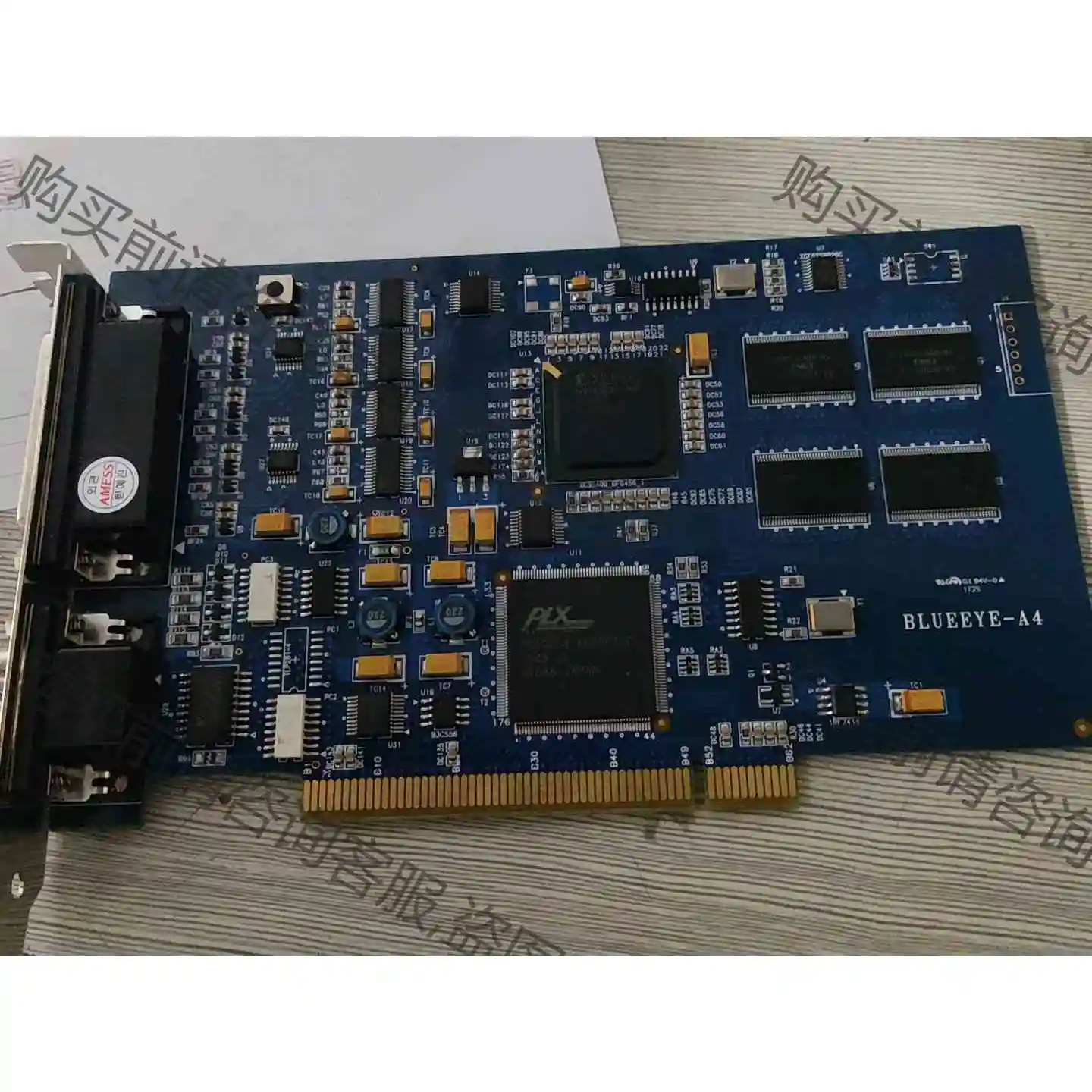 NEXTEYE BLUEEYE-A4 A4-NIT-H3- 议价产品 原装拆机功能完好