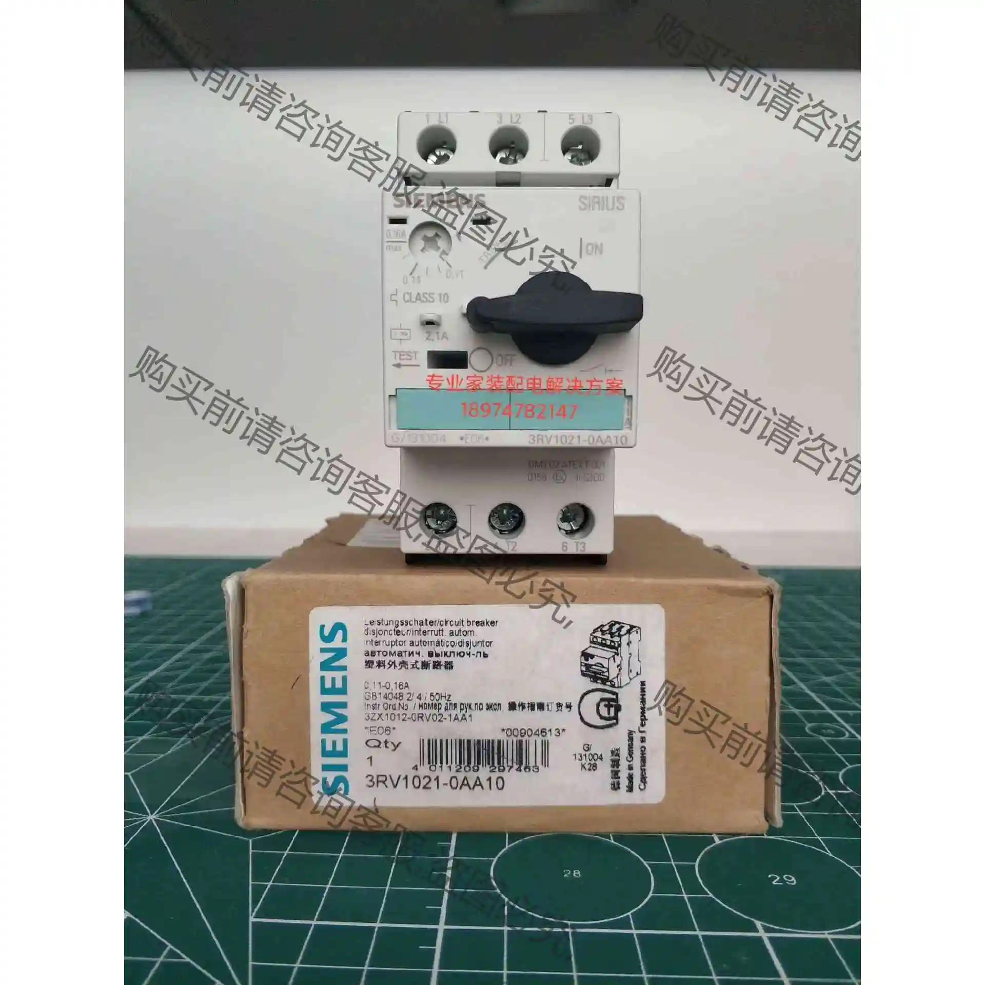 西门zi3RV1021-0AA10电机断路器UL认证 议价产品 原装拆机功能完