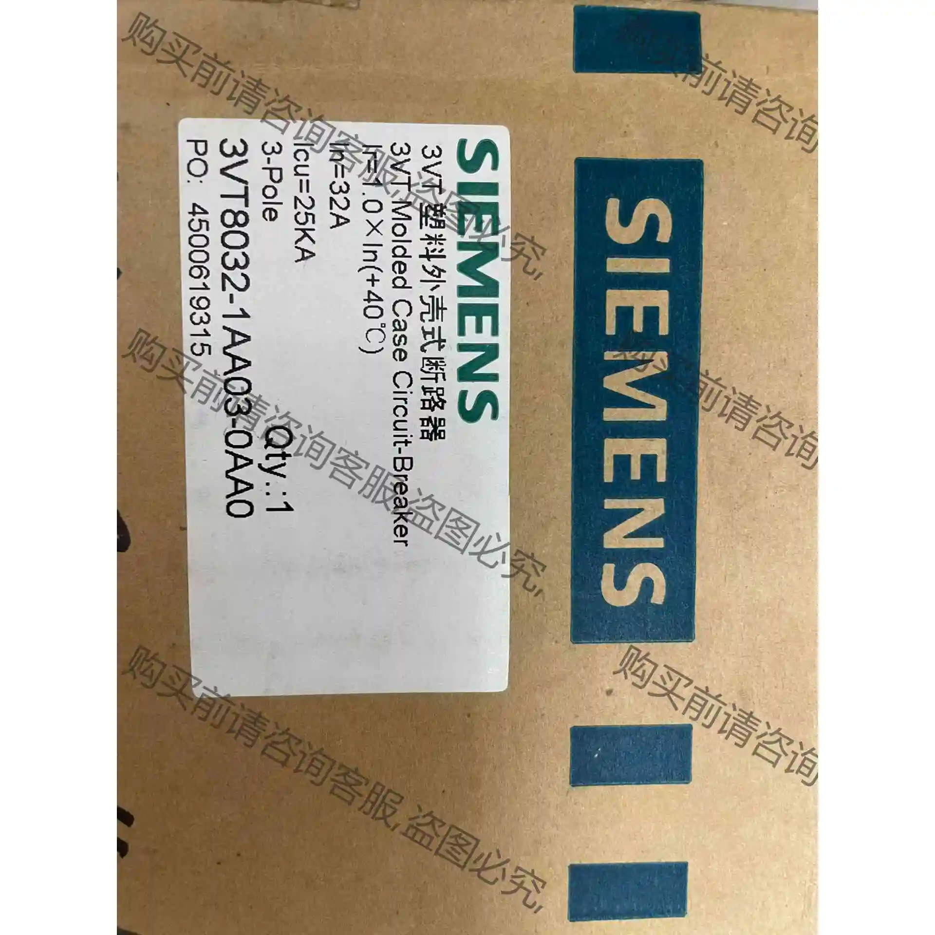 原装西门zi塑壳断路器空气开关3VT8032-1AA03-0A 议价产品 原装拆