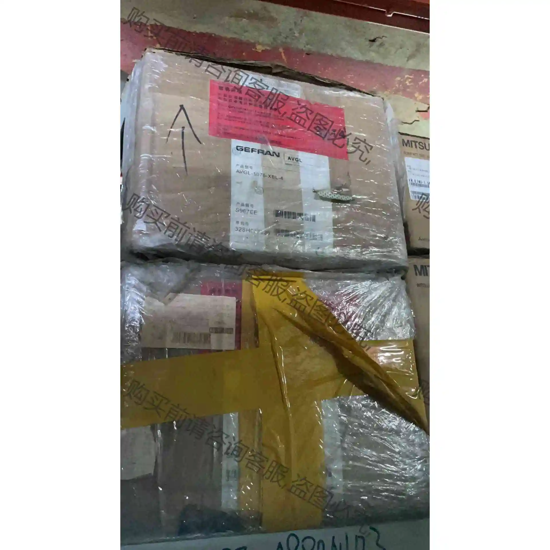 西威变频器AVGL7.5KW AVGL-1075-XBL-4 议价产品 原装拆机功能完