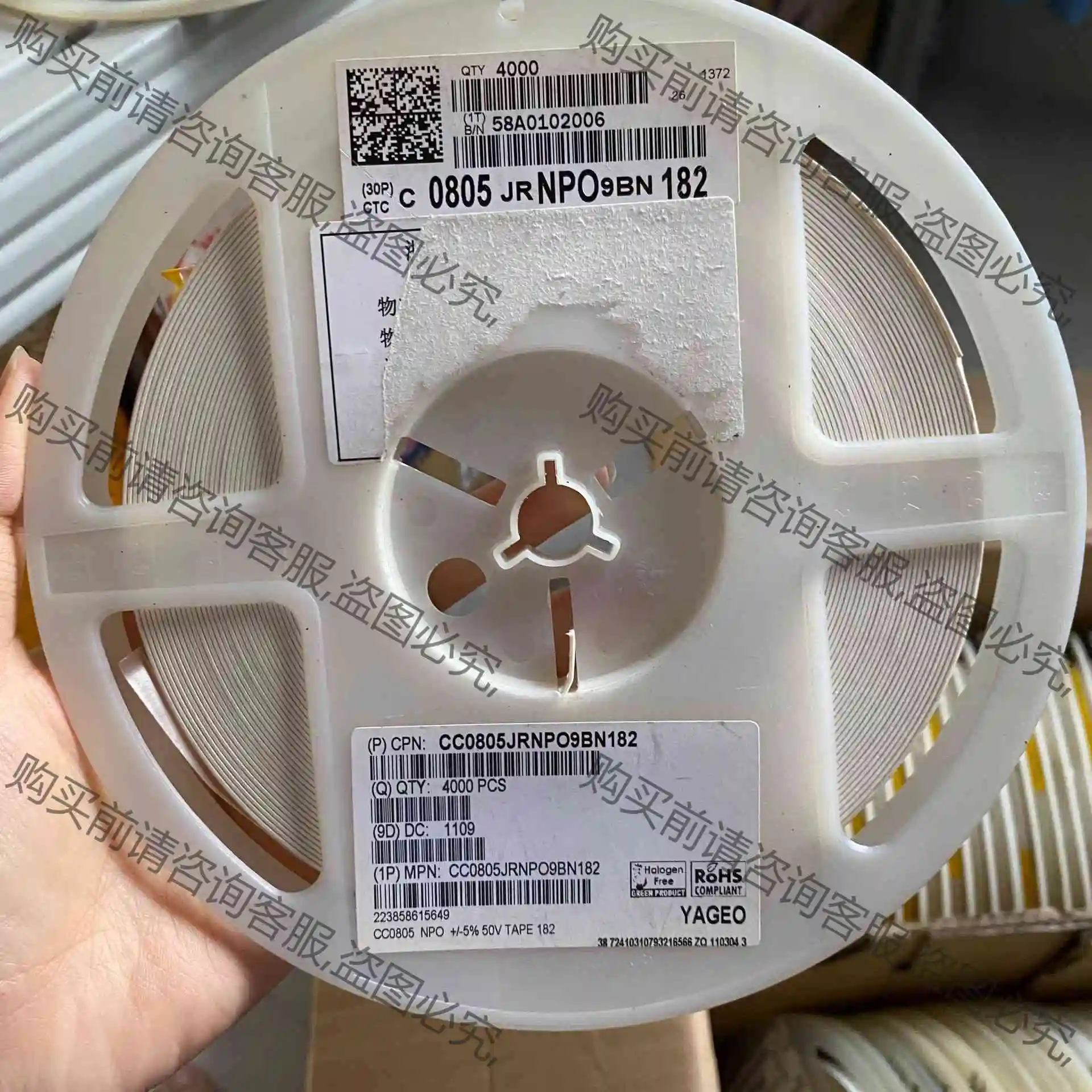 0805贴片电容 182k 50V 10% 整盘4k 议价产品 原装拆机功能完好