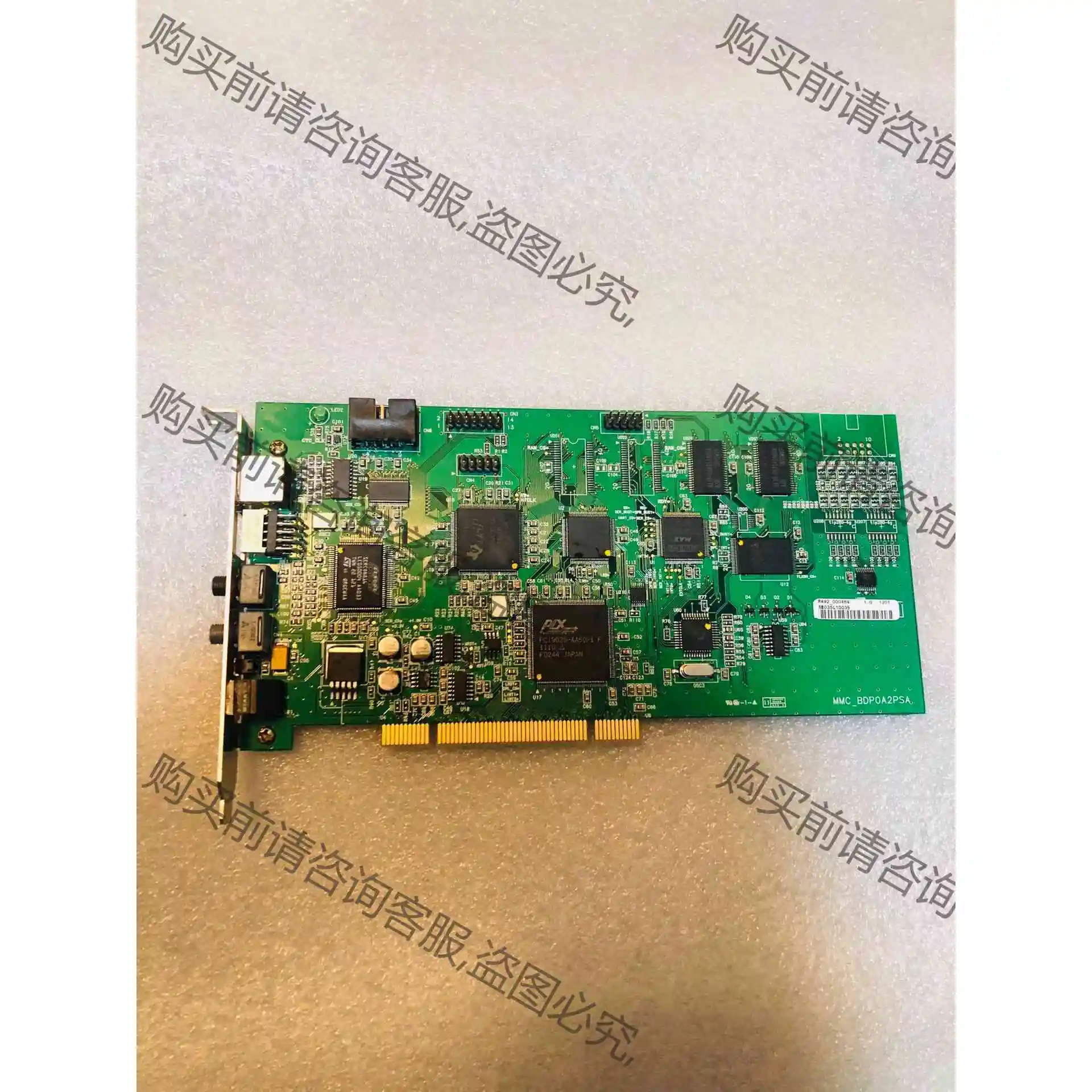 MMC_BDP0A2PSA MMC_BDPOA2PSA 控制 议价产品 原装拆机功能完好