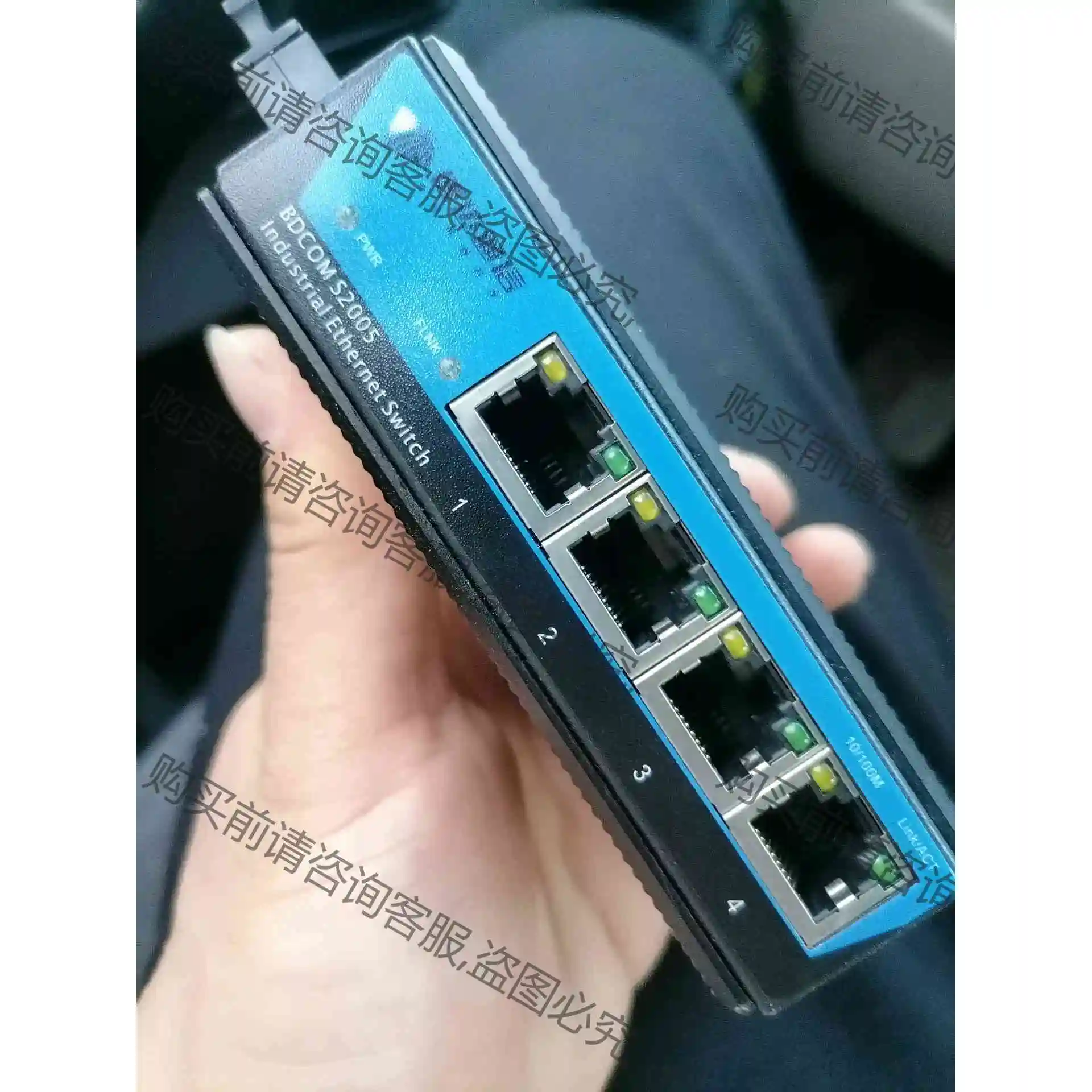 博达S2005工业级交换机光纤收发器，全新未使用，功能包好， 议价