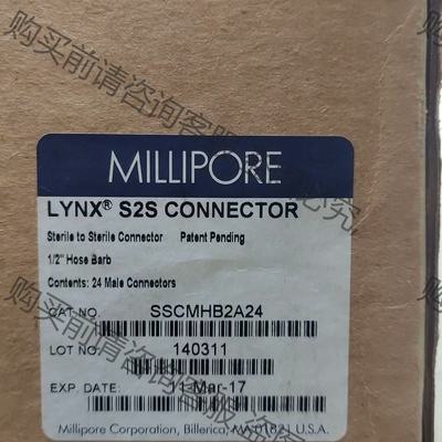 MILLIPORE LYNX S2S SSCMHB2A 密理 议价