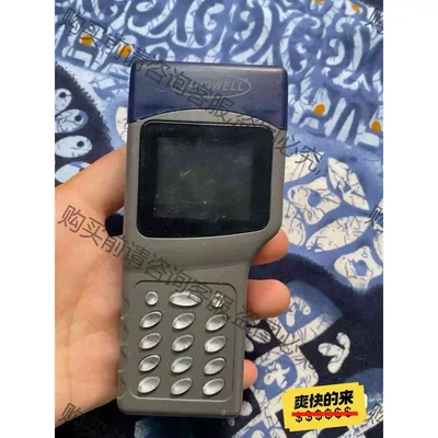 兰金刚系列L-7000EF中文机兰德华9000EF巡更机棒打议价产品原装
