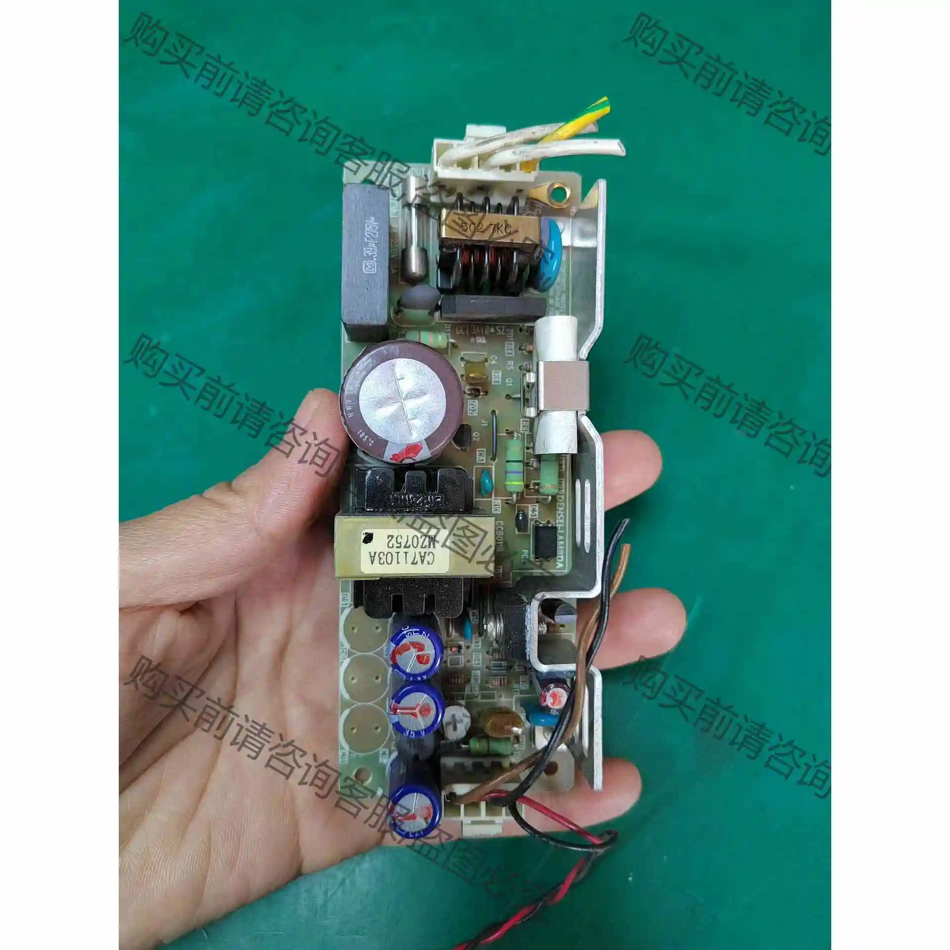 TDK-LAMBDA VS30C-24拆机货功能正常 议价产品 原装拆机功能完好