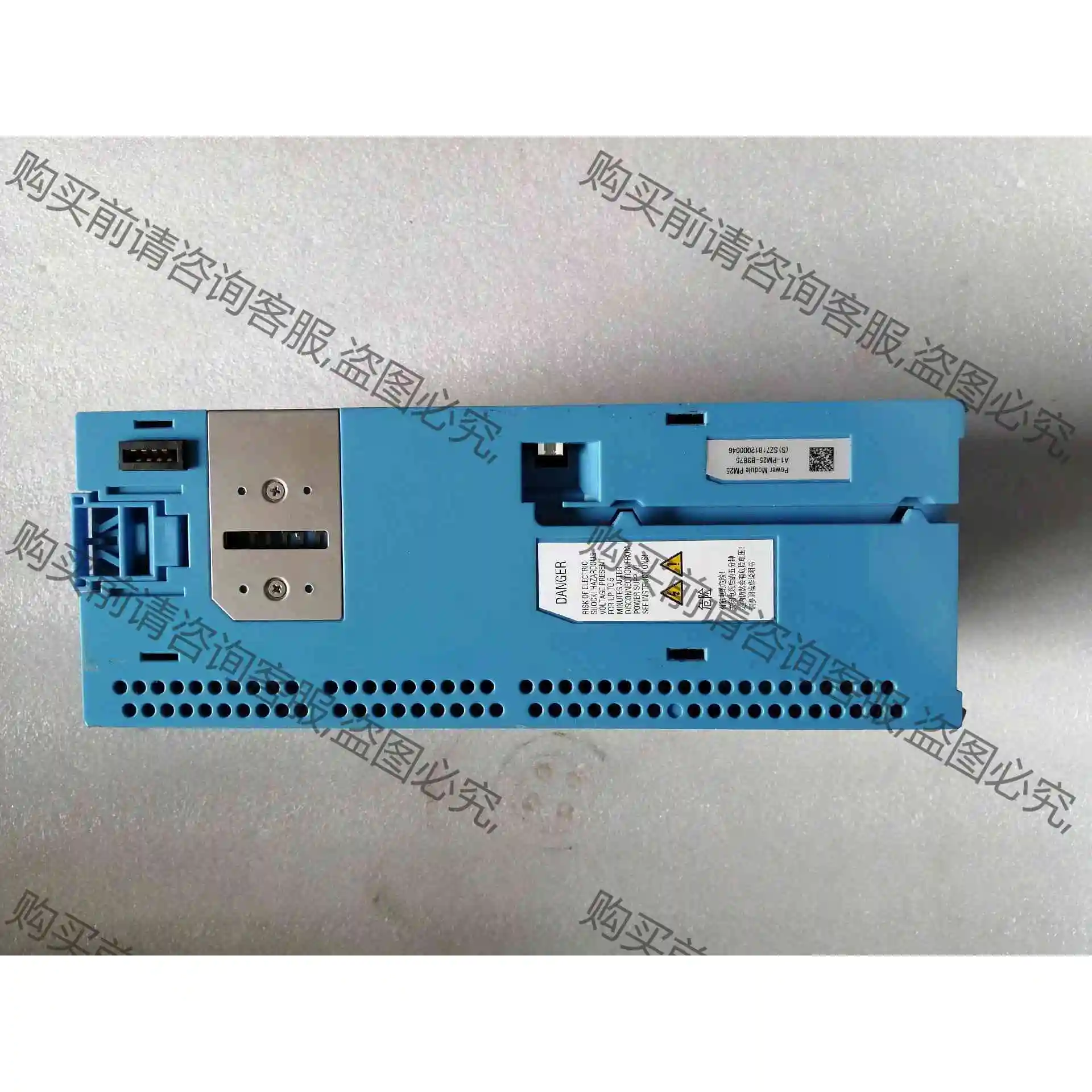 博能变频器A1-PM25-B3B75 议价产品 原装拆机功能完好