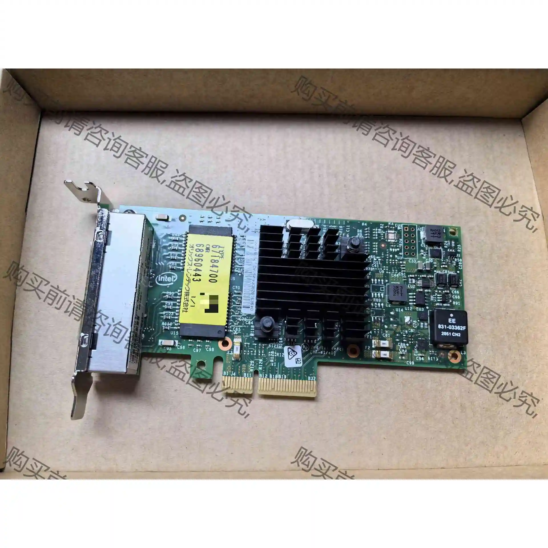 i350t4hpi 900832-001 864449-00 议价产品 原装拆机功能完好