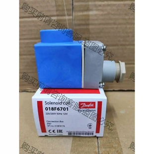 議價產品 BE230AS線圈018F6701 018F6176 拆機功能完好 原裝