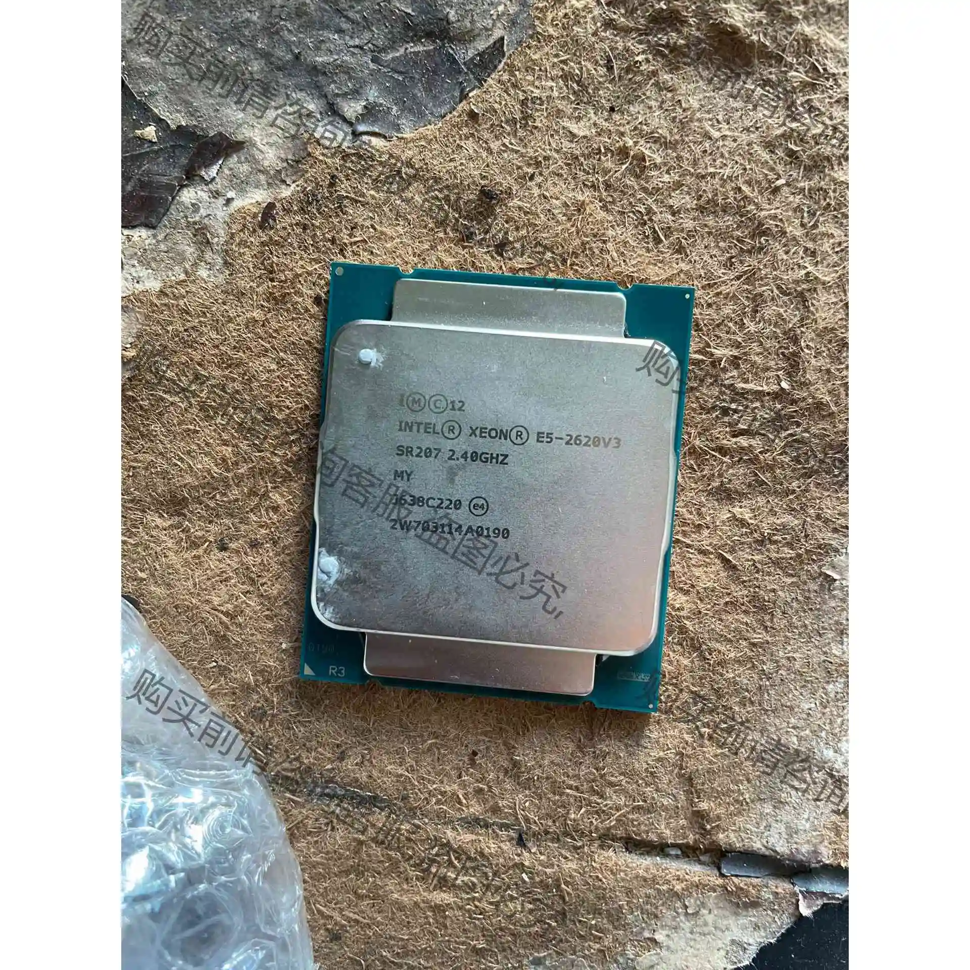 e5-2620V3 2.4G 2011针 原装正式版 实 议价产品 原装拆机功能完