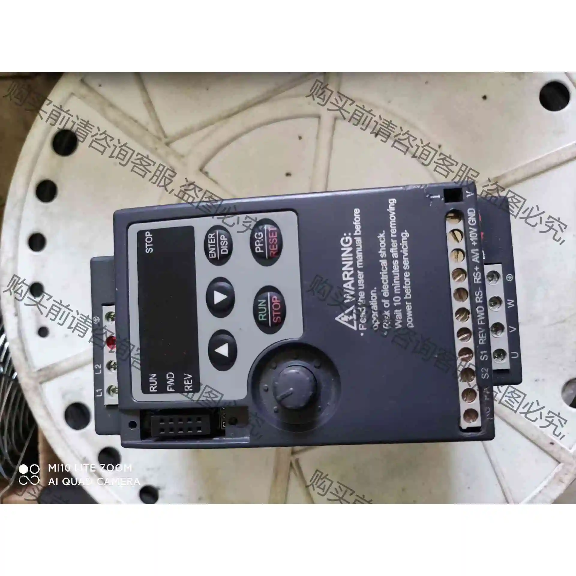 众辰变频器 NZ100-0R75G-2 0.75KW 220 议价产品 原装拆机功能完