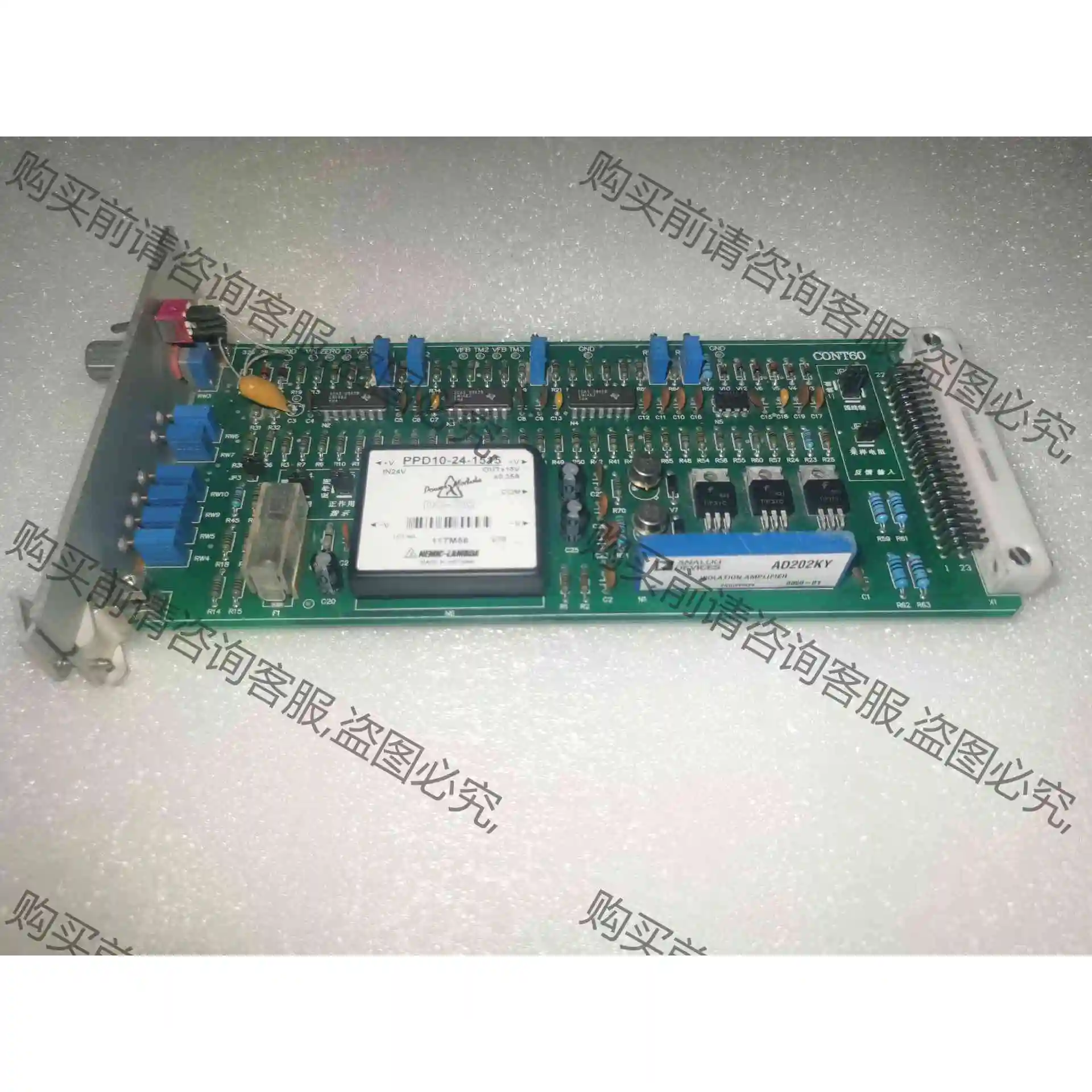 AD202KY 议价产品 原装拆机功能完好