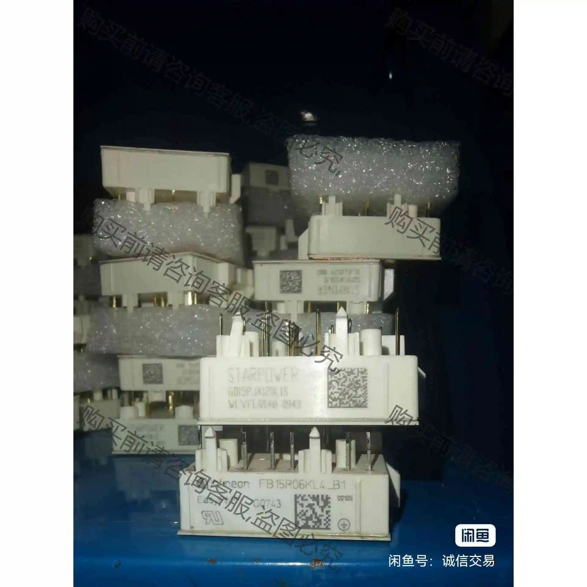 FP15R12YT3 FP10R12KE3 模块现货 测好保 议价产品 原装拆机功能