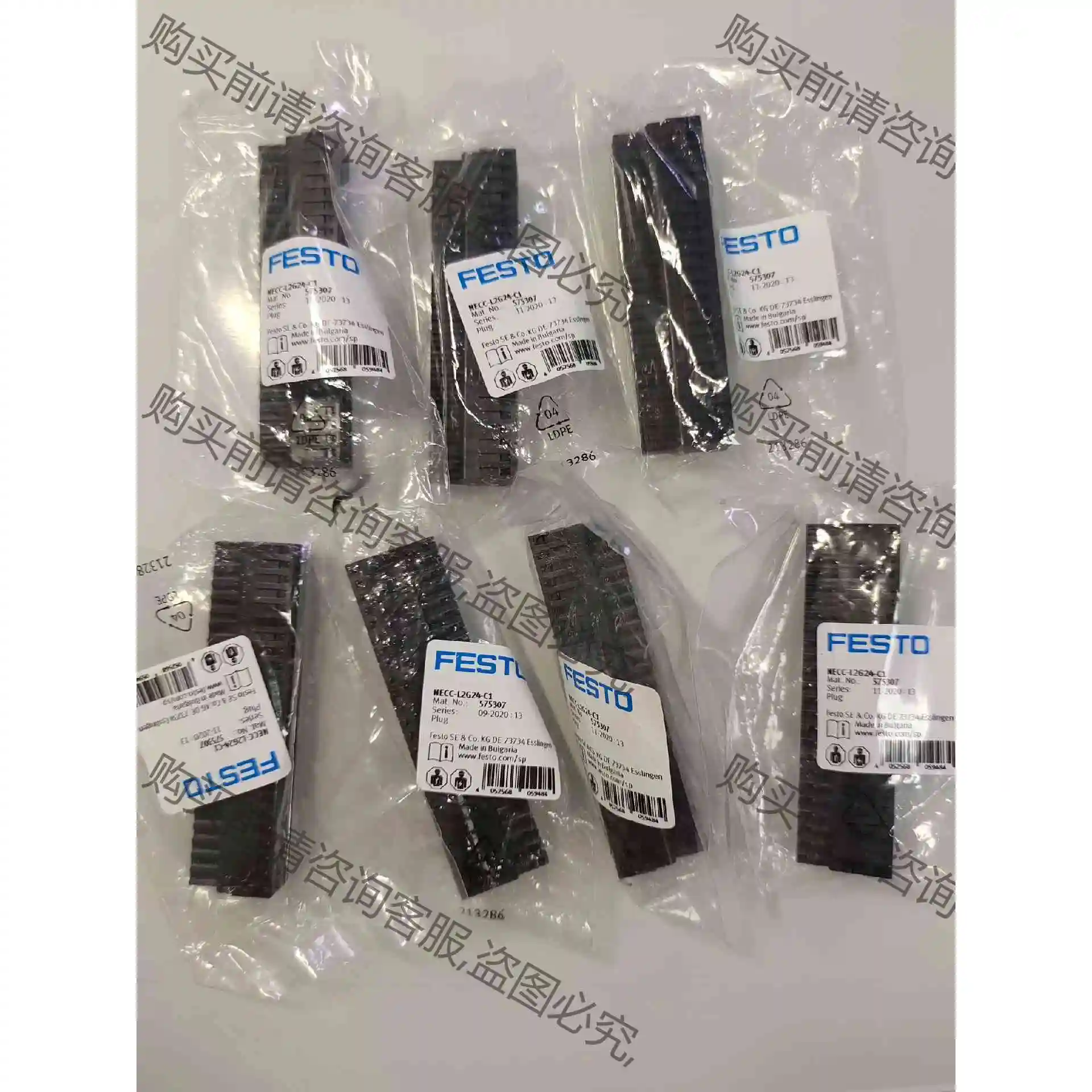 NECC-L2G24-C1 议价产品 原装拆机功能完好