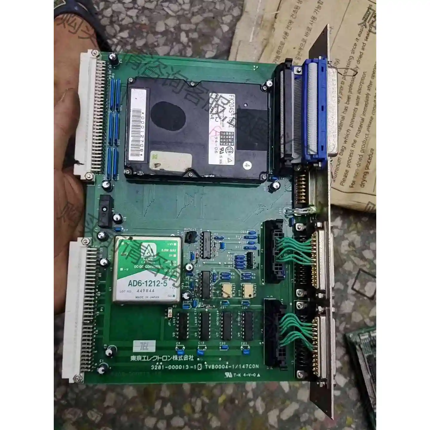 京电子PCB，探针台，TVB0004-1/147CON控制板 议价产品 原装拆机